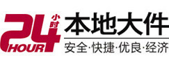 迪庆8-500吨吊车出租起重吊装公司
